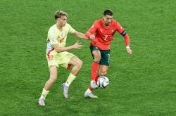 开云体育app-欧国联小组赛：谁将脱颖而出夺冠？的简单介绍