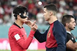 开云体育APP下载-奥地利队惊险晋级，展现实力