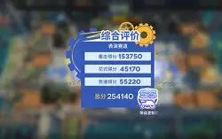 开云体育下载-广州富力主场大胜，提升战绩持续走高的简单介绍