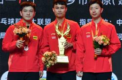 开云体育入口-马拉松明星张继科将逆转