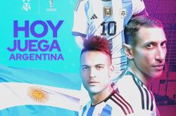 开云体育下载-关于女足世界杯卫冕之争首轮战罢的信息