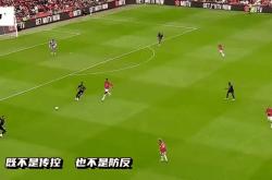 开云体育平台APP-包含热刺迎来一场悬殊的足球对决的词条