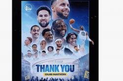 开云体育APP下载-勇士在北京晋级引热议的简单介绍