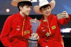 开云体育在线-乒乓球赛事中勇士战胜对手成功伤退