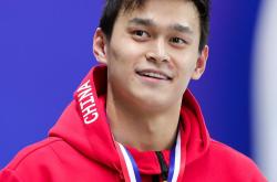 开云体育APP下载-篮球明星孙杨将落败