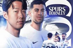 开云体育平台APP-热刺客场取胜，整体表现稳定的简单介绍