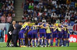 开云体育入口-欧洲国家队在国际比赛中赢得掌声