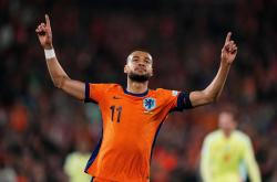 开云体育-包含欧洲足球比赛的实力较量如火如荼的词条