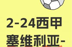 开云下载-卡利亚里客场获胜，摘得重要三分的简单介绍