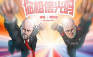 开云体育登录-包含利物浦迎战曼联，红军力争保持不败战绩的词条