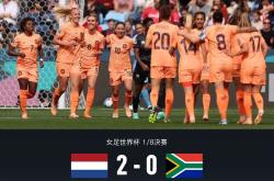 开云体育登录-包含里昂客场绝平图卢兹，客场不败纪录延续的词条