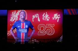 开云体育APP下载-包含巴黎圣日耳曼客场大胜兰斯，保持不败纪录的词条