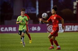 开云APP-国际足球比赛中中国队表现出色，吸引眼球