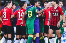 开云APP-贵州恒丰智诚击败北京中赫国安，取得关键胜利