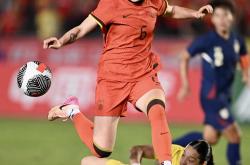 开云体育登录-泰国女足逆转韩国，晋级国际锦标赛半决赛