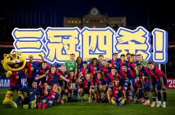 开云体育官网-巴拉圭队备战世界大赛，全力以赴追梦的简单介绍