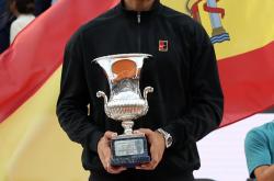 开云体育入口-西班牙网球队血洗澳大利亚网球队，阿尔卡拉斯爆发神勇的简单介绍