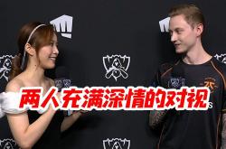 开云体育中国-关于FNC强势TSM，Xiaohu高光表现的信息