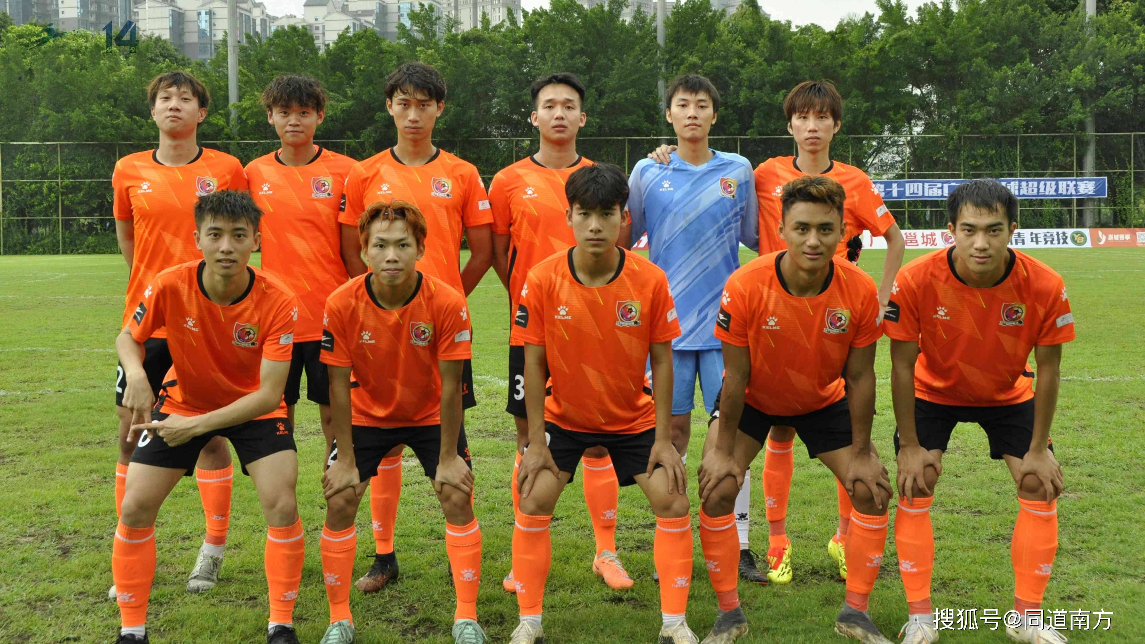国内俱乐部在大洲足球赛大放异彩