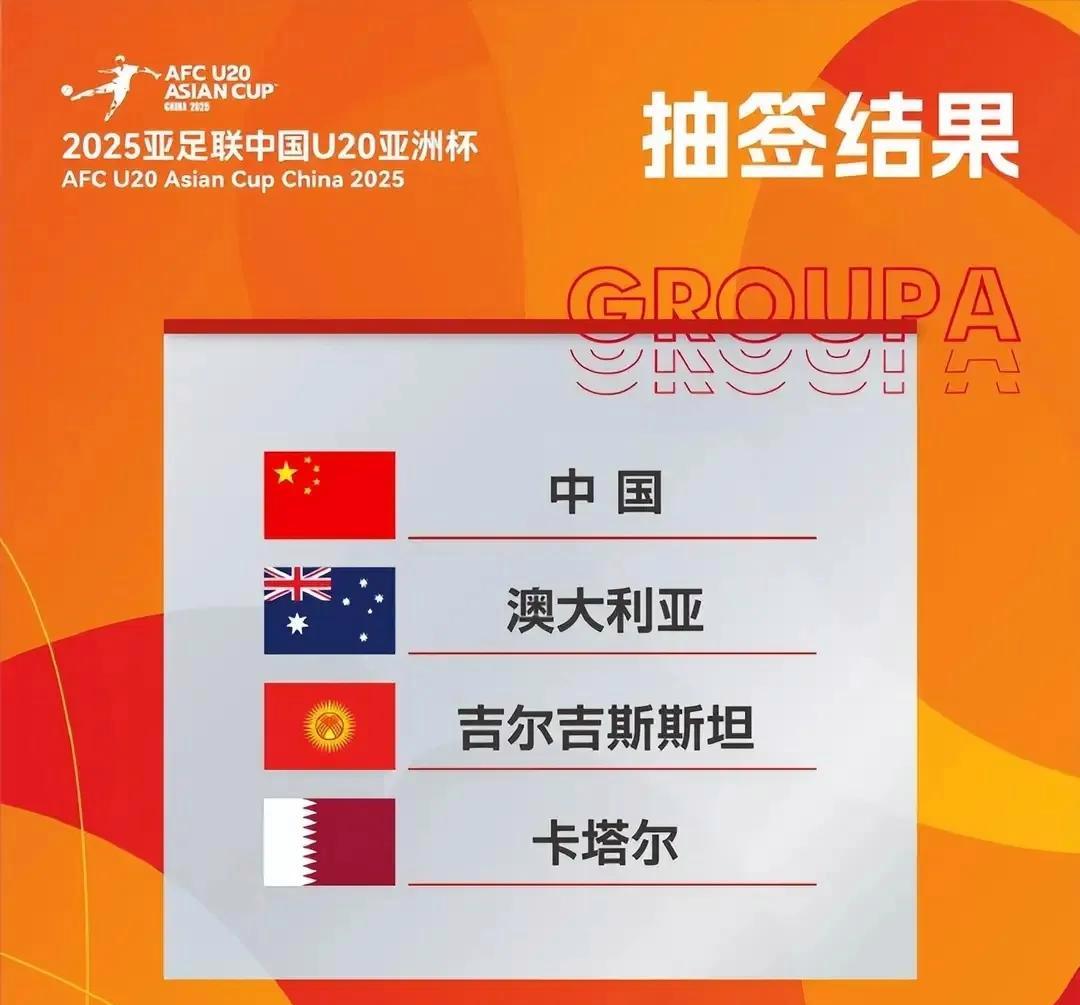 时刻全记录，中国队连胜在望