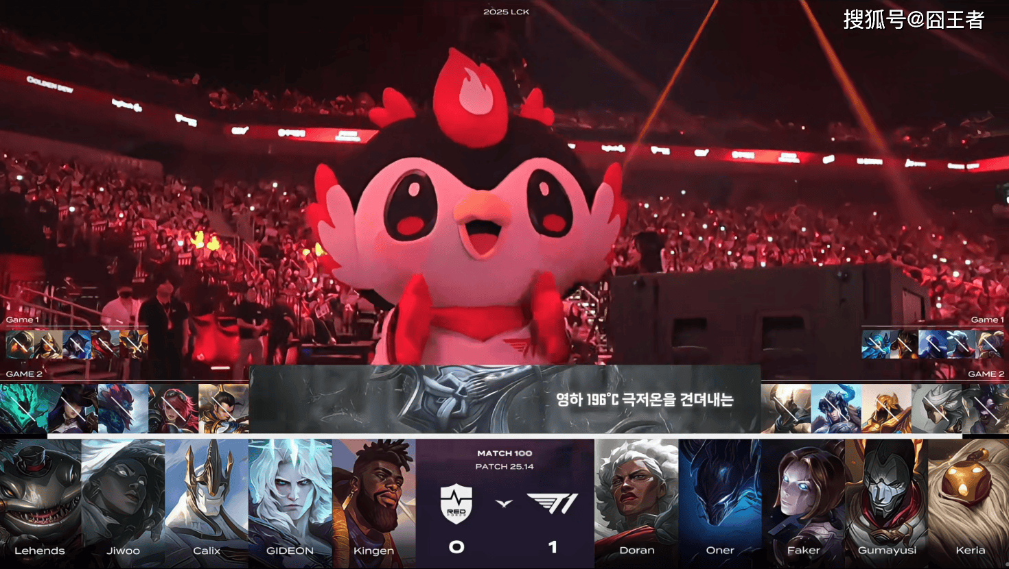 T1轻取CLG,Faker团战一打五半决赛3:0(伦敦) T1轻取CLG,Faker团战一打五半决赛3:0(伦敦)