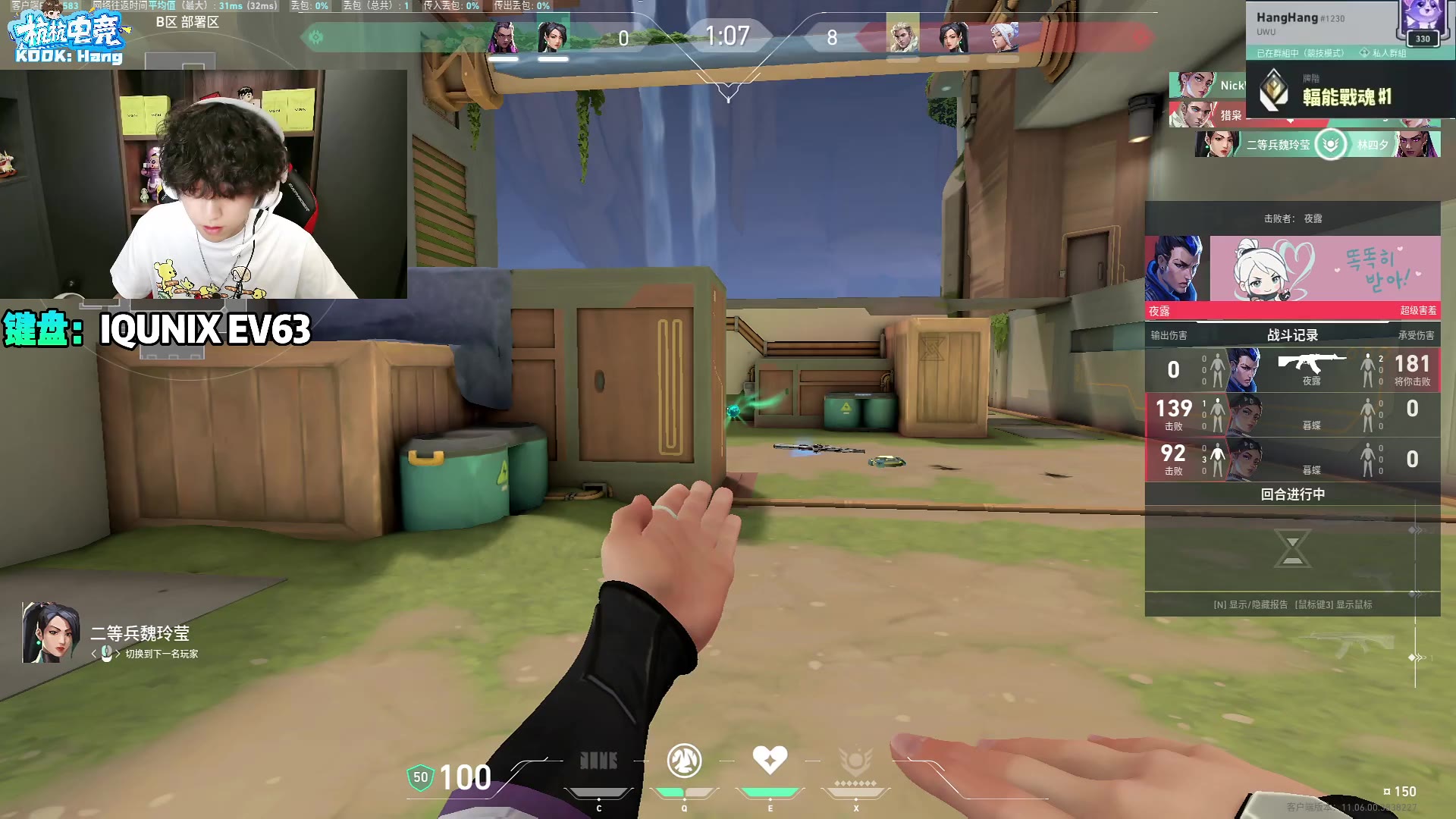 包含DRX2逆转Excel,Perkz统治全场的词条 包含DRX2逆转Excel,Perkz统治全场的词条