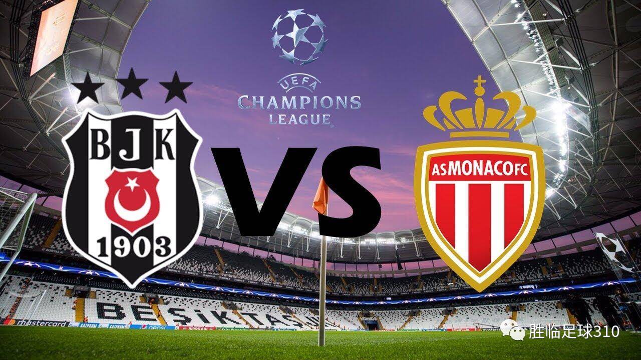 包含摩纳哥遭遇惨败,战绩岌岌可危的词条 包含摩纳哥遭遇惨败,战绩岌岌可危的词条