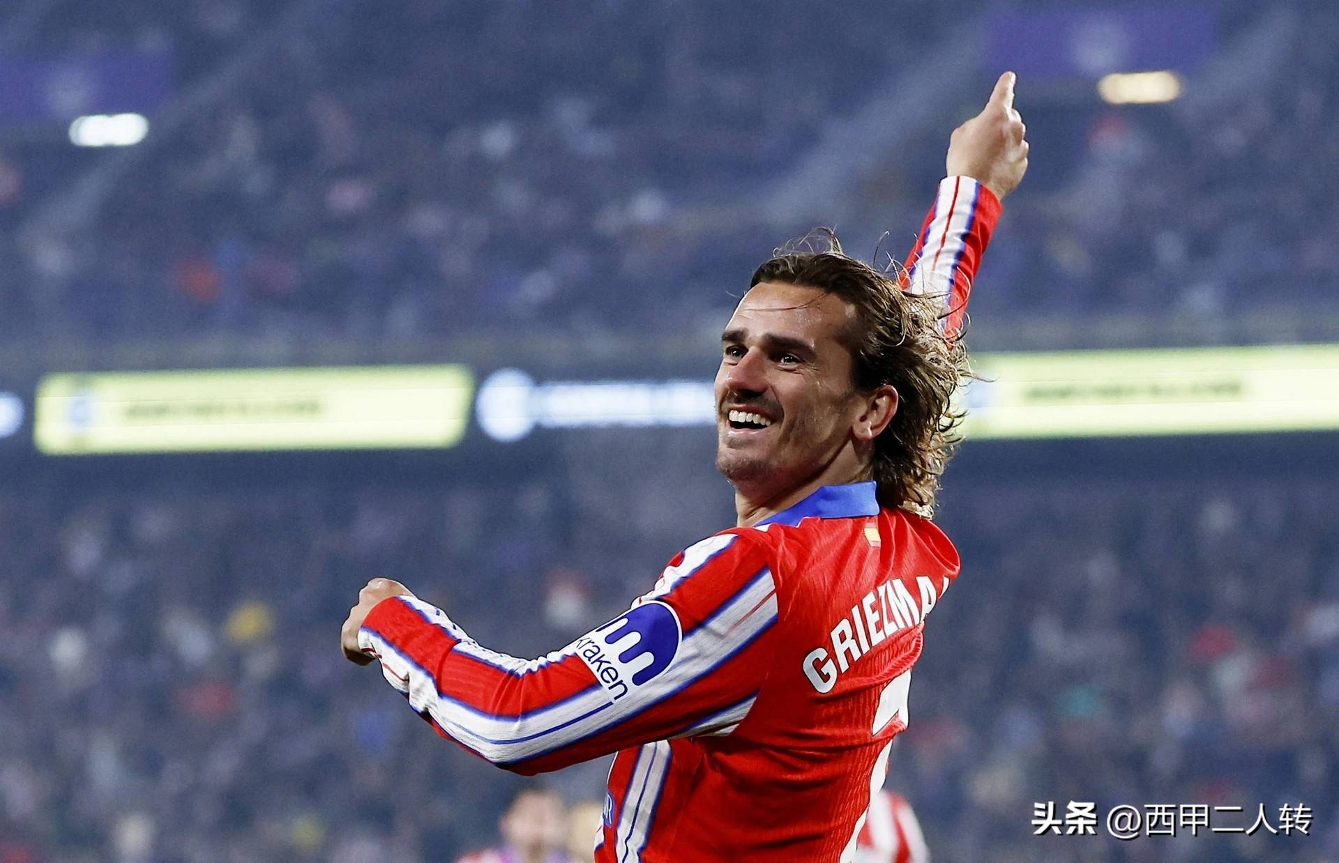 摩洛哥碾压塞维利亚，格列兹曼高光表现的简单介绍