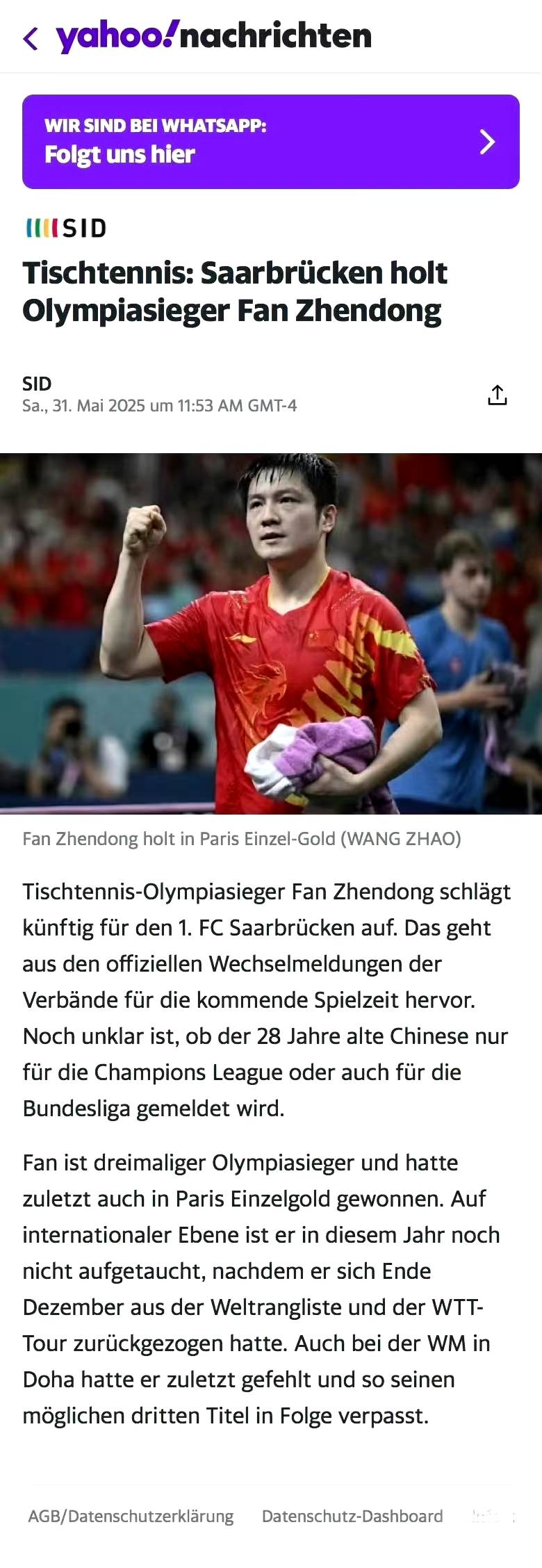 包含日本乒乓球队险胜德国乒乓球队,樊振东打破历史纪录的词条 包含日本乒乓球队险胜德国乒乓球队,樊振东打破历史纪录的词条