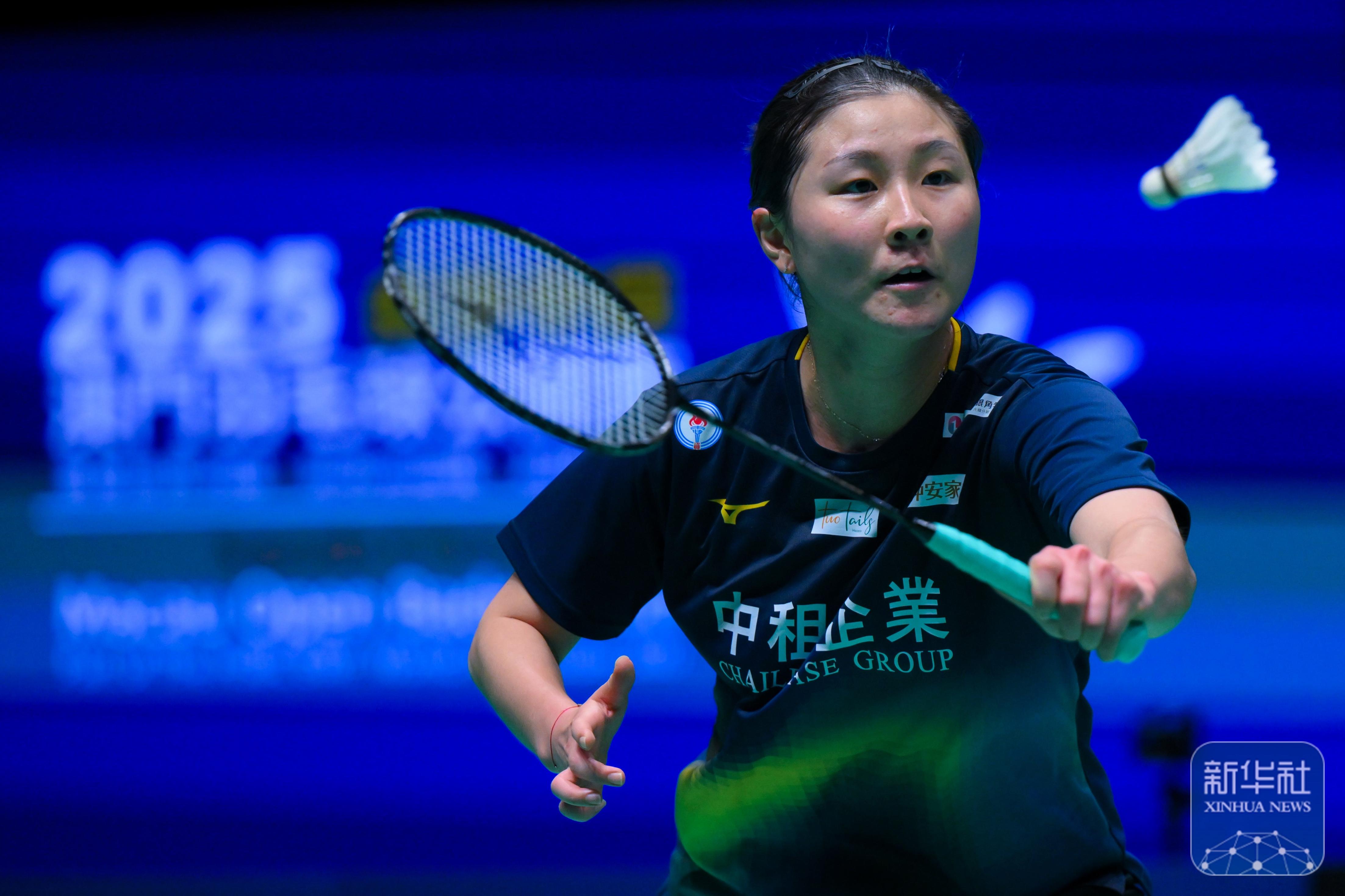 包含印尼队横扫法国队,陈雨菲带队取胜的词条 包含印尼队横扫法国队,陈雨菲带队取胜的词条